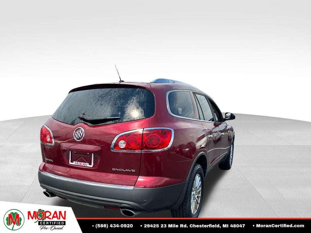 2010 Buick Enclave — detail view